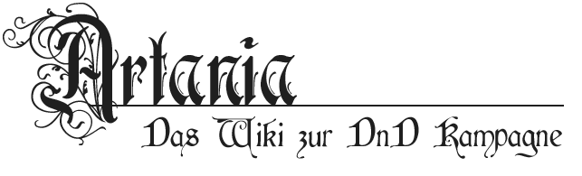 Artania Wiki